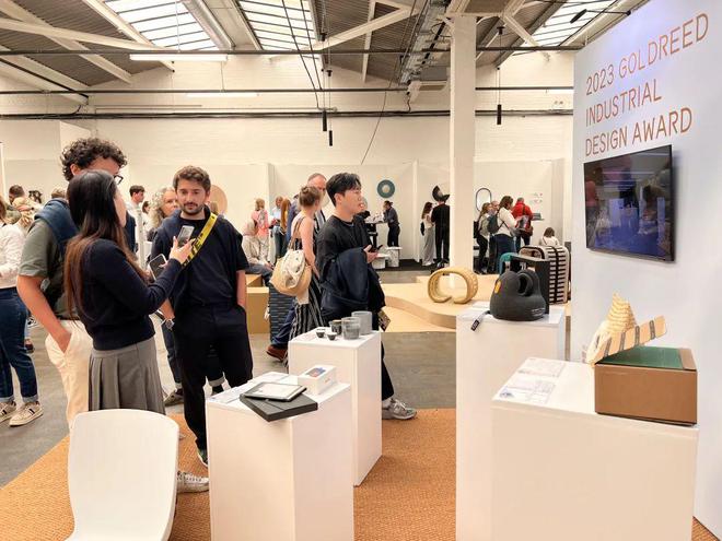 金蘆葦工業設計獎首度亮相倫敦設計展，推動數字文化創意技術裝備海外銷售