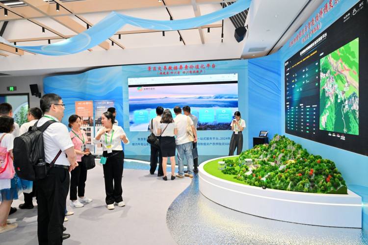 文旅數字化新技術新裝備展在雅安舉行，推動數字文化創意技術裝備銷售新浪潮