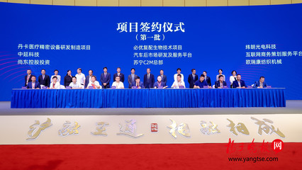 蘇州相城借力虹橋樞紐 打造數(shù)字文創(chuàng)裝備產(chǎn)業(yè)新高地