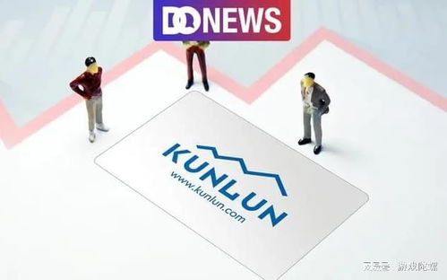 財(cái)報(bào)速遞 昆侖萬(wàn)維投上億美元入局AI，赤子城與浙數(shù)文化凈利翻倍