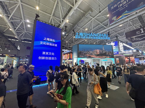 數(shù)字科技賦能紅色文旅，上海文化產(chǎn)業(yè)成果閃耀深圳文博會(huì)