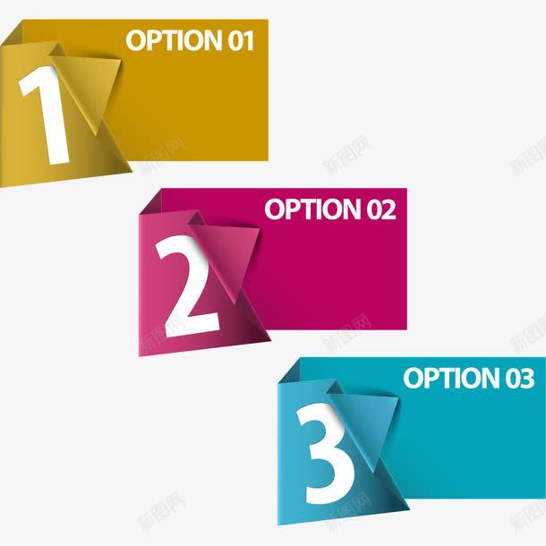 數(shù)字創(chuàng)意新時(shí)代 免費(fèi)數(shù)字Banner設(shè)計(jì)素材下載與電商平面設(shè)計(jì)資源整合