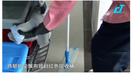 多功能清潔服務(wù)車 提升醫(yī)院、學(xué)校、商場(chǎng)等場(chǎng)所的保潔效率