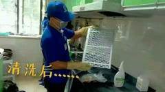 濟寧空調清洗服務 專業清潔，保障健康與節能